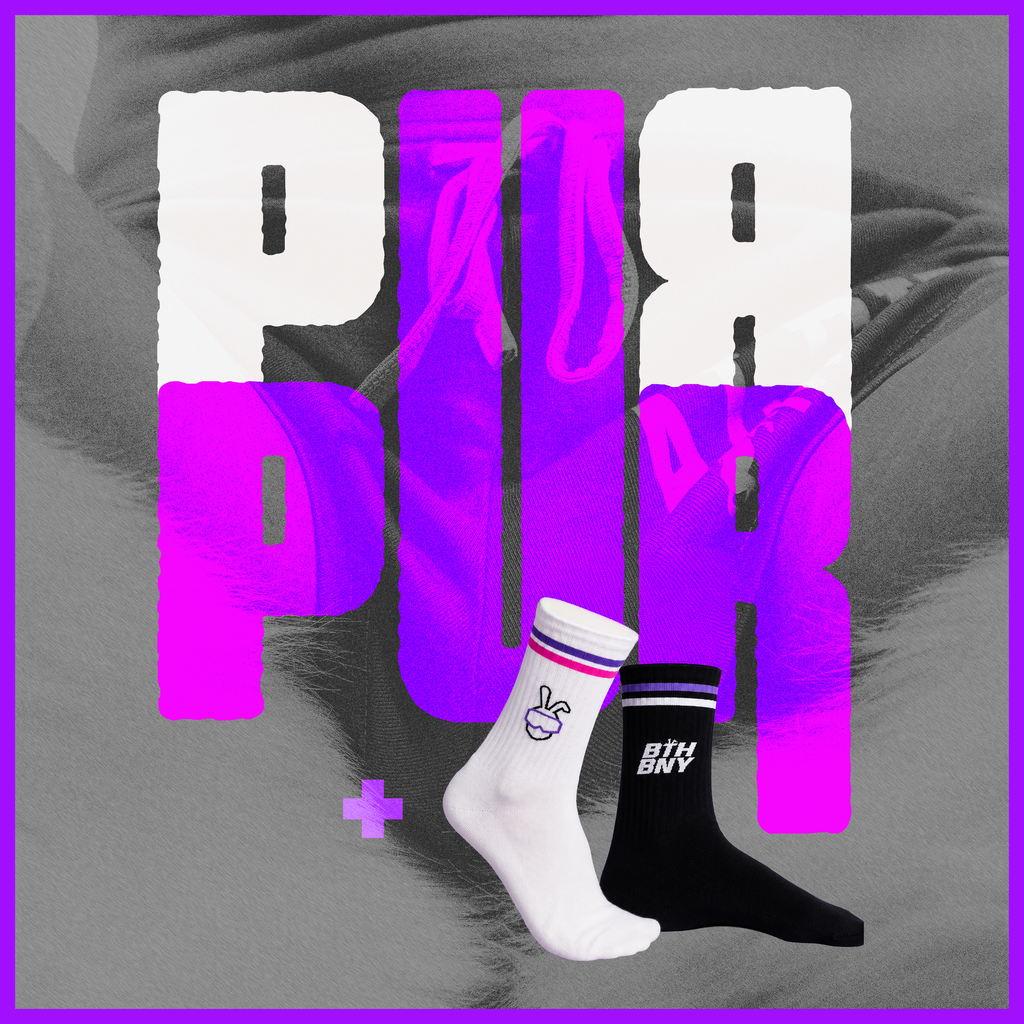 Supporter Bundle - PURPUR